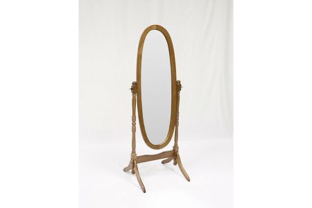 Crown Mark Cheveal Oval Mirror